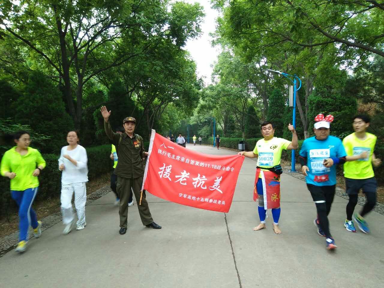 点击在新窗口查看原始图片