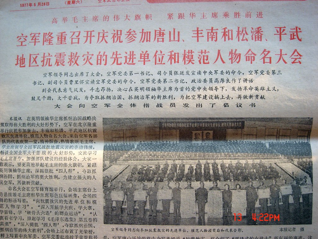 点击在新窗口查看原始图片