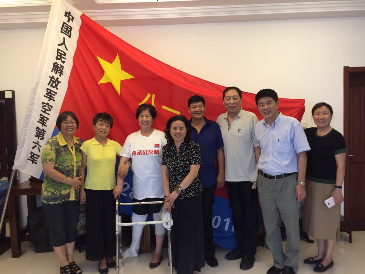 点击在新窗口查看原始图片