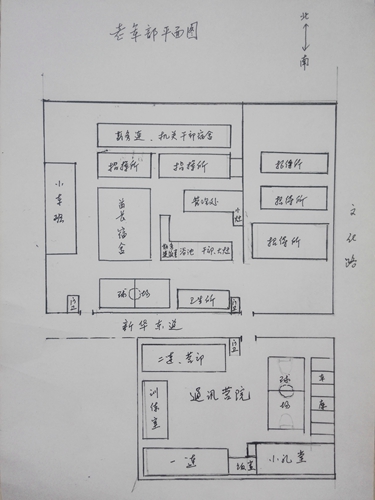 点击在新窗口查看原始图片