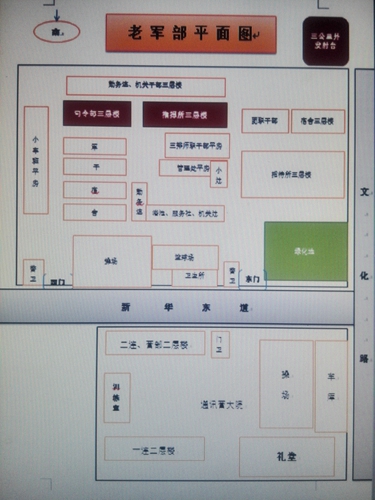 点击在新窗口查看原始图片