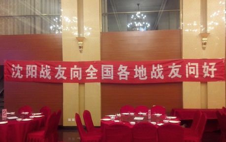 点击在新窗口查看原始图片