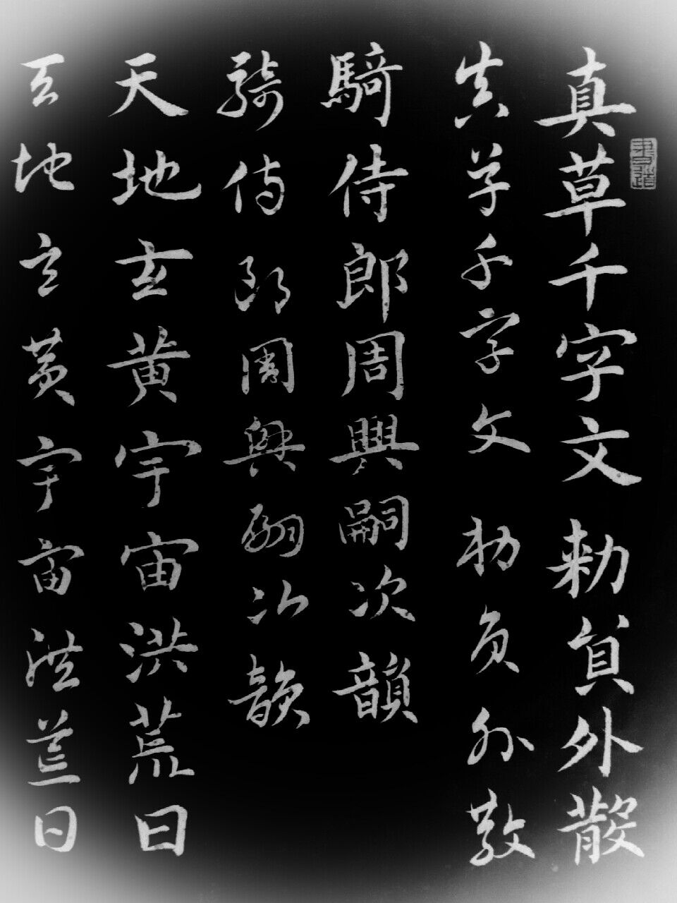 点击在新窗口查看原始图片