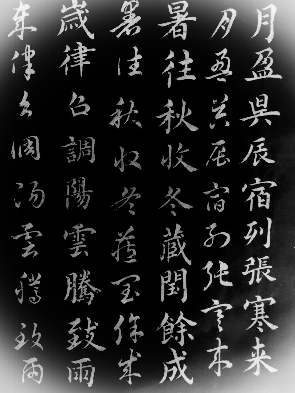 点击在新窗口查看原始图片