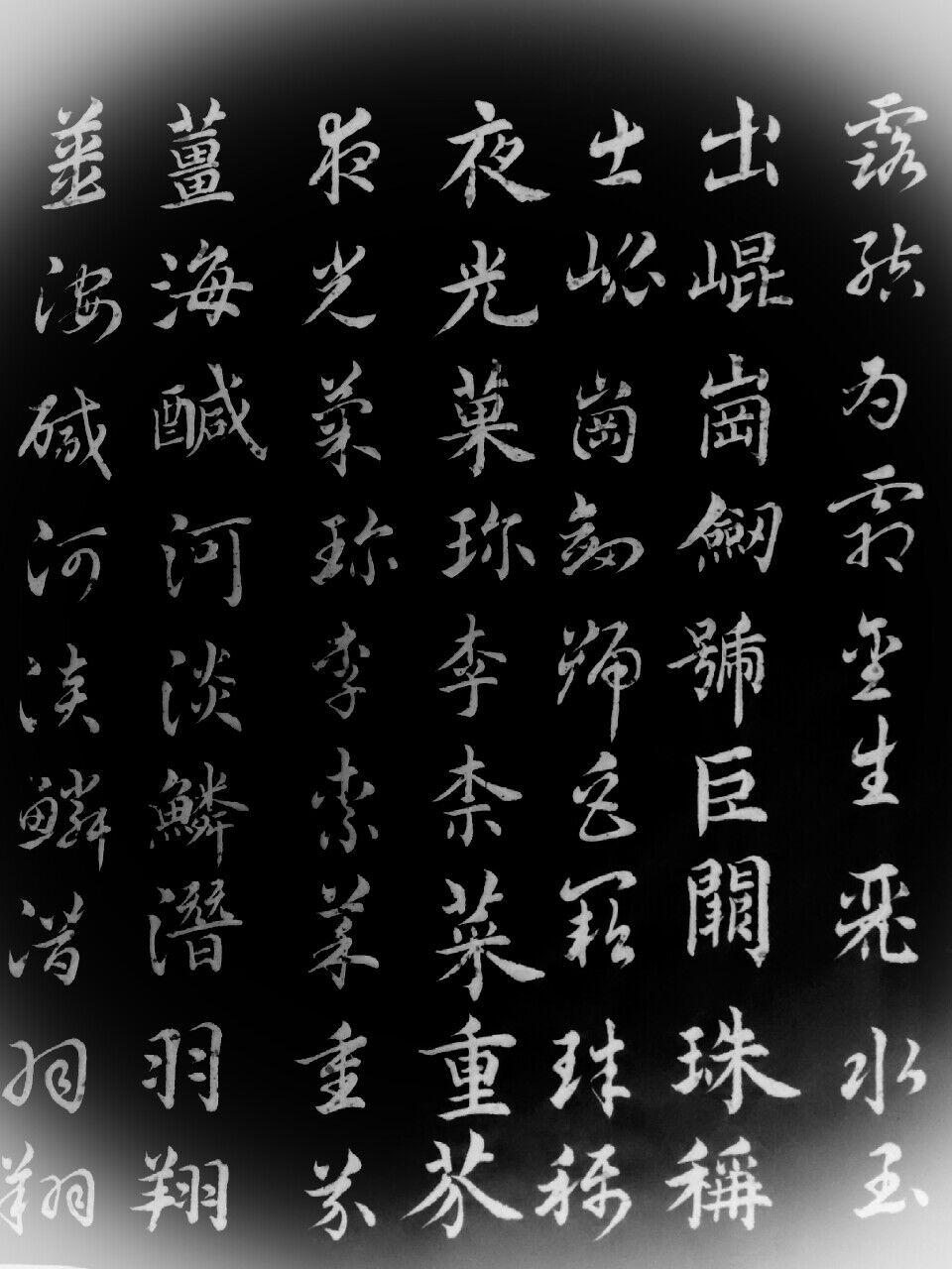 点击在新窗口查看原始图片
