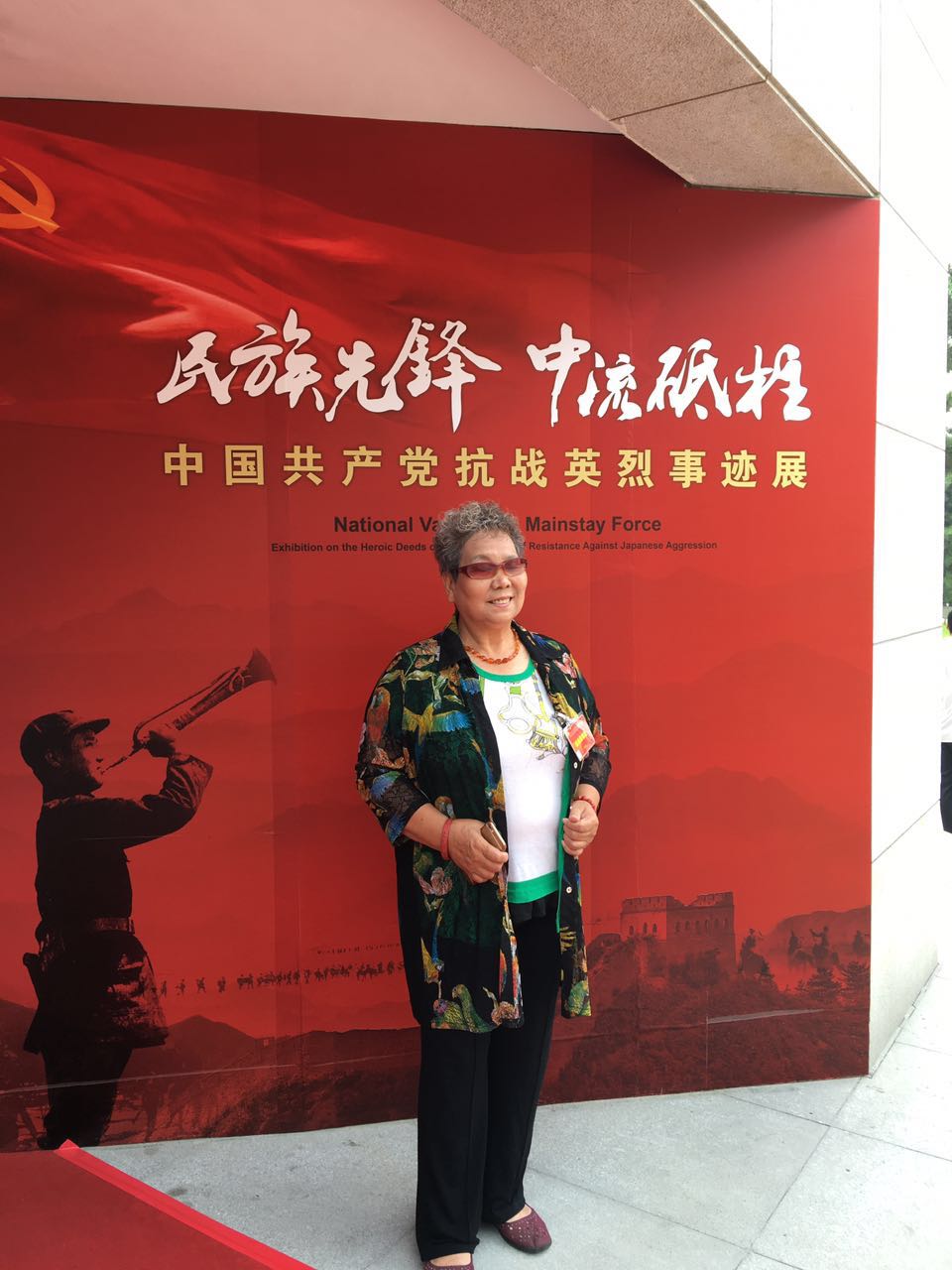 点击在新窗口查看原始图片