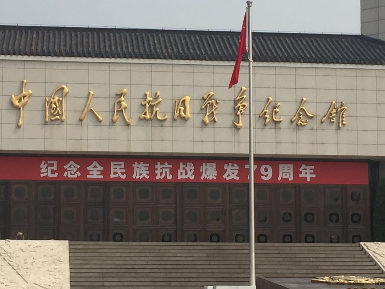 点击在新窗口查看原始图片