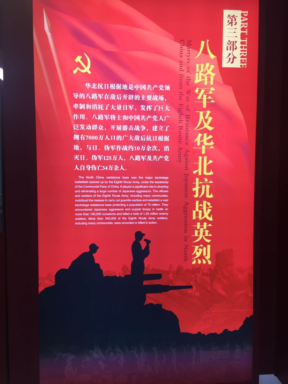 点击在新窗口查看原始图片