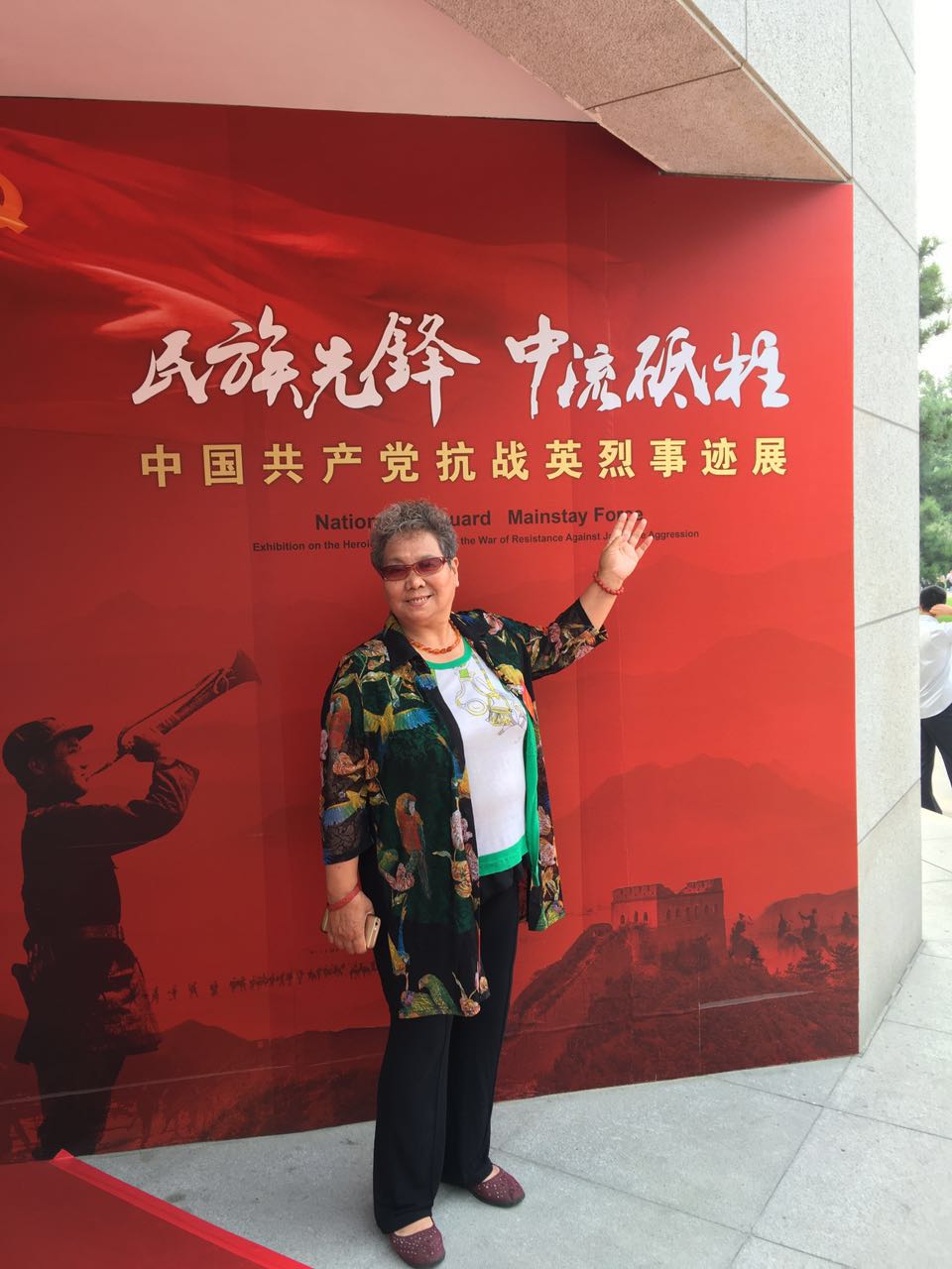 点击在新窗口查看原始图片