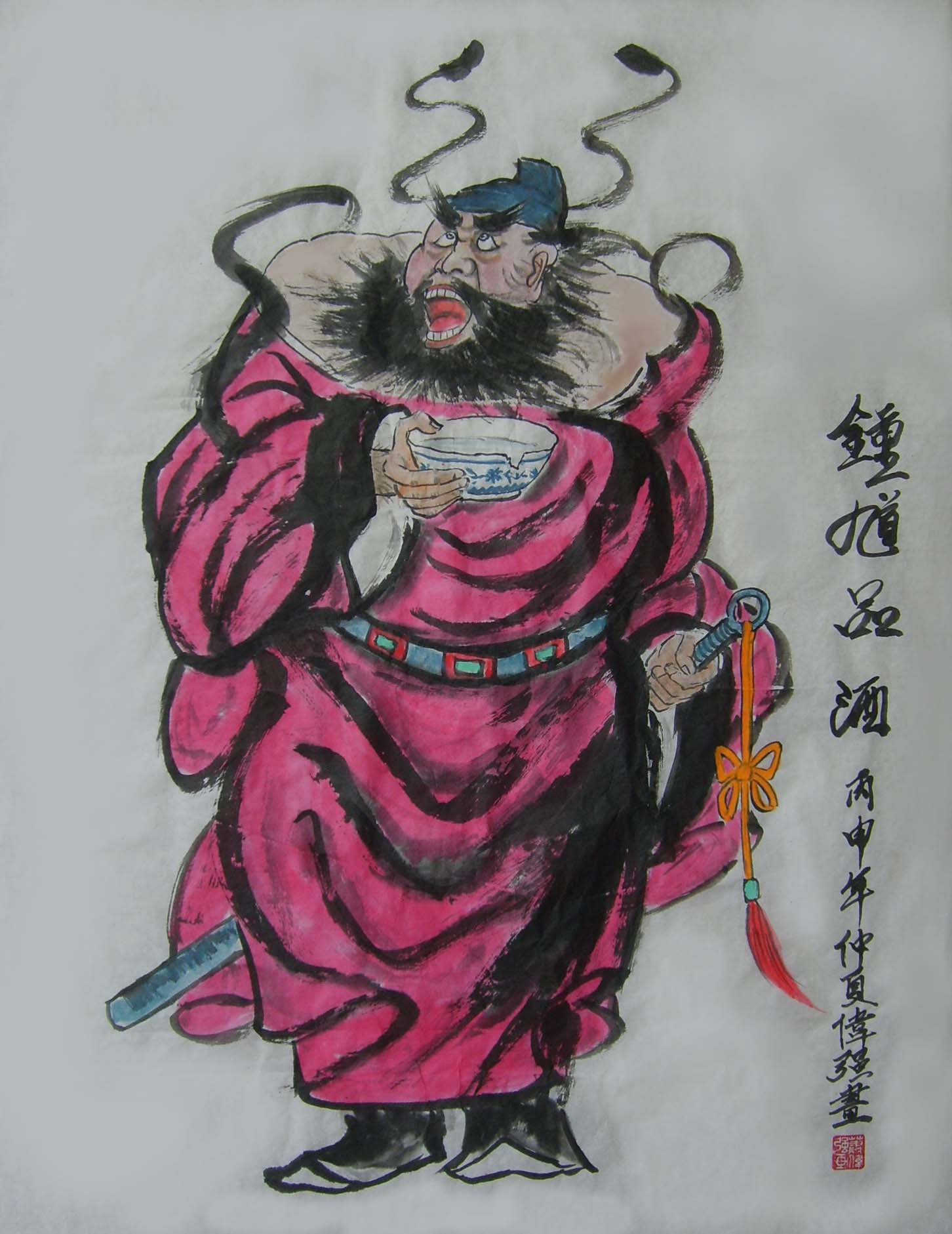 点击在新窗口查看原始图片