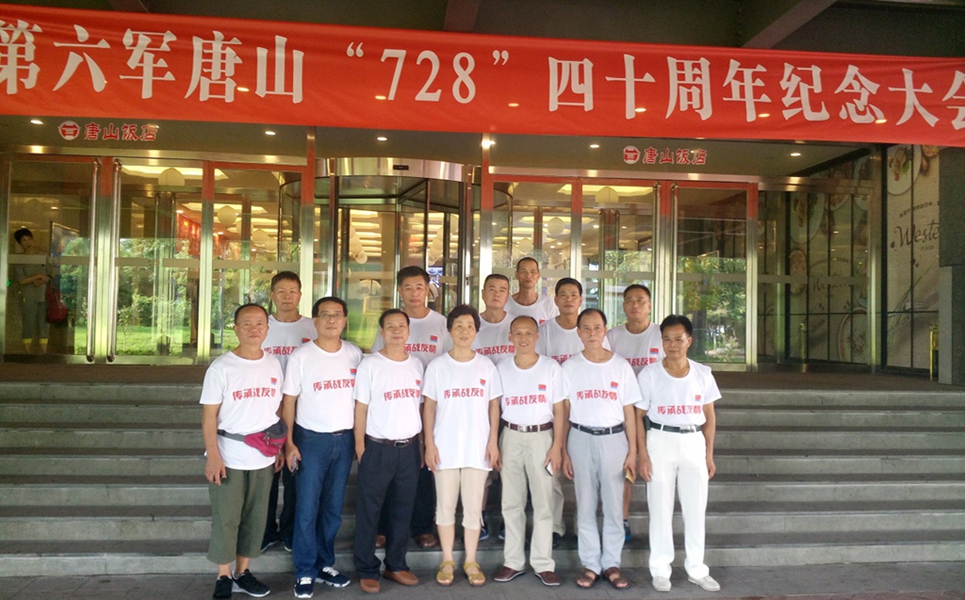 点击在新窗口查看原始图片
