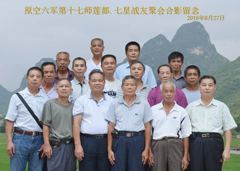 点击在新窗口查看原始图片