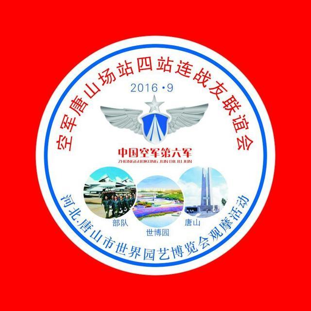 点击在新窗口查看原始图片