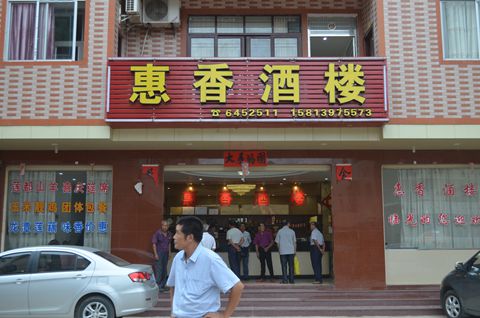 点击在新窗口查看原始图片