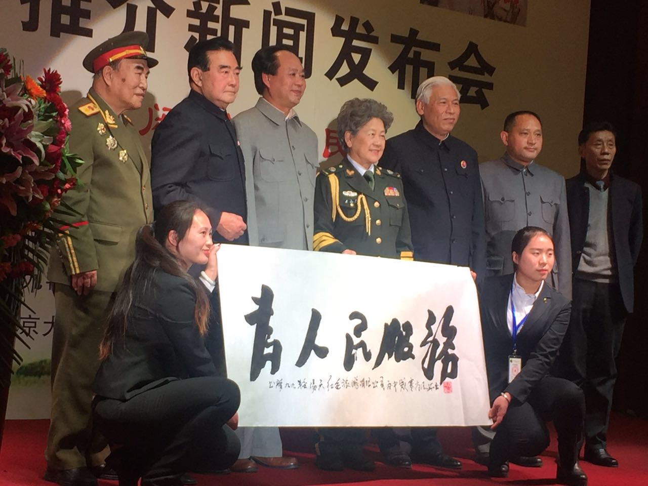点击在新窗口查看原始图片