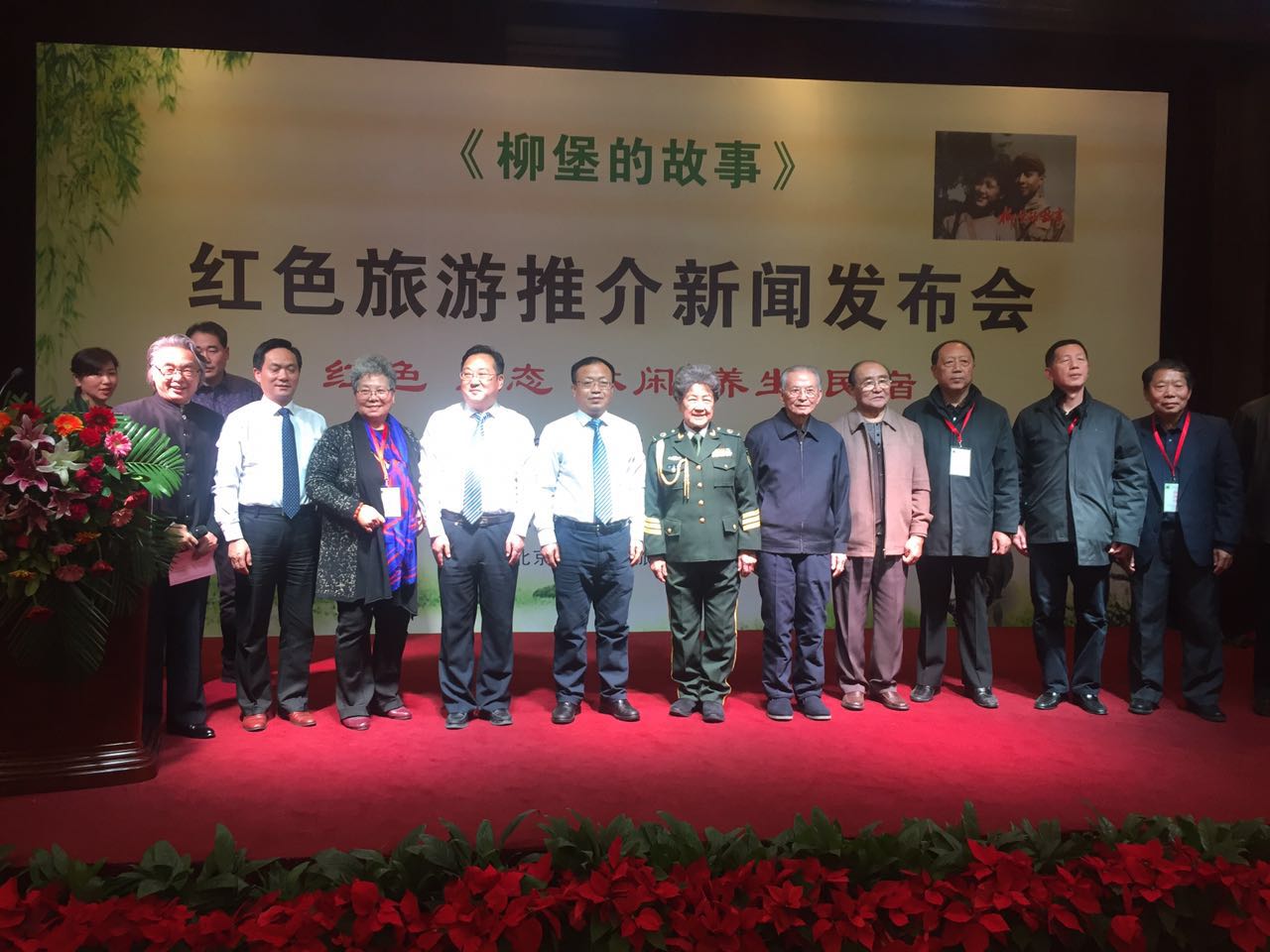 点击在新窗口查看原始图片