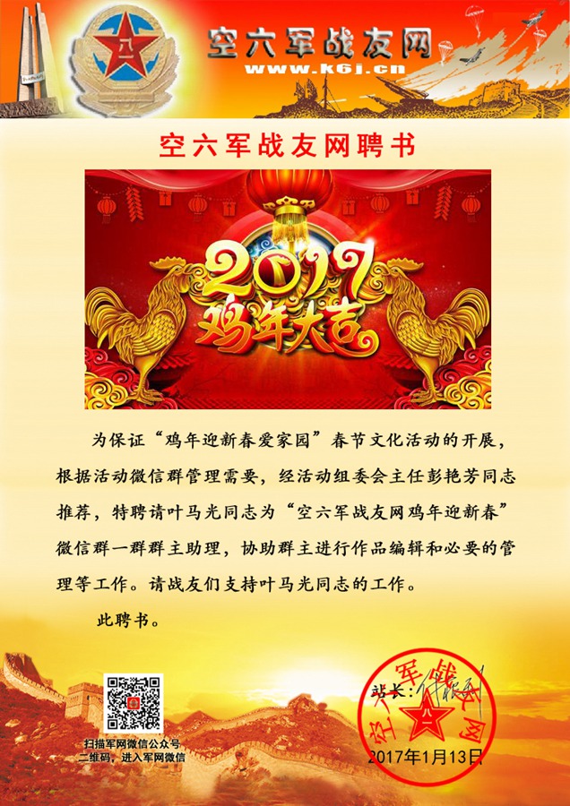 点击在新窗口查看原始图片