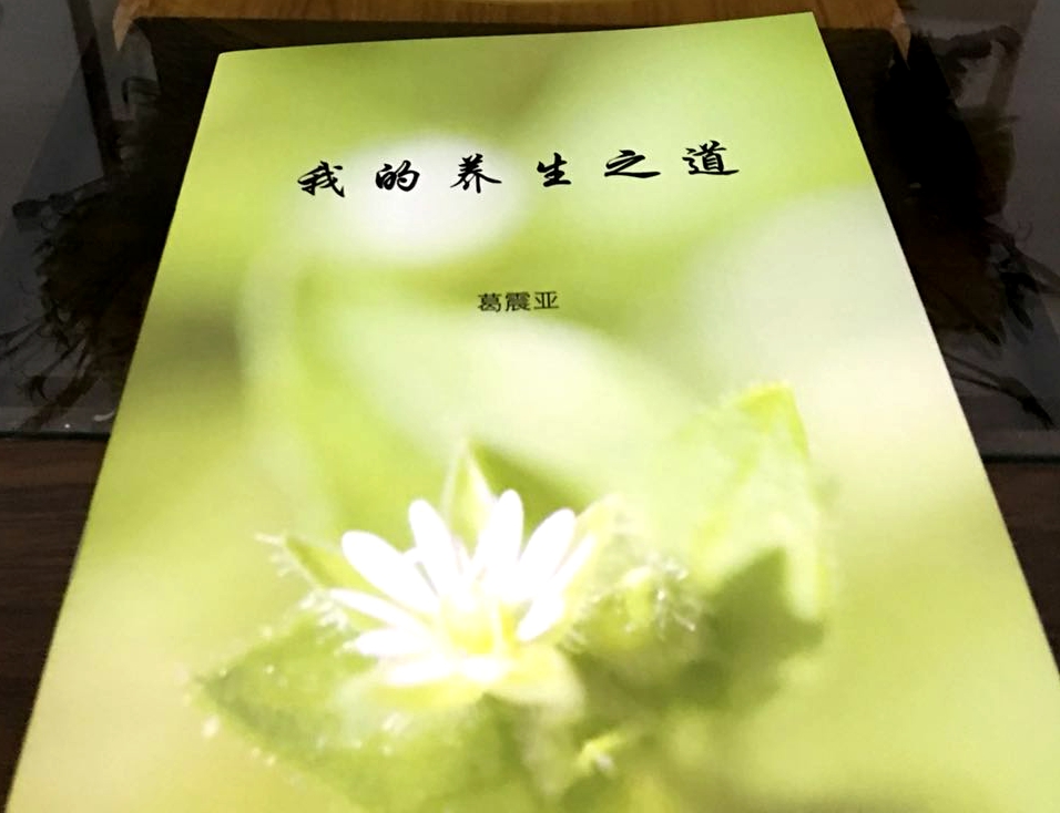 点击在新窗口查看原始图片