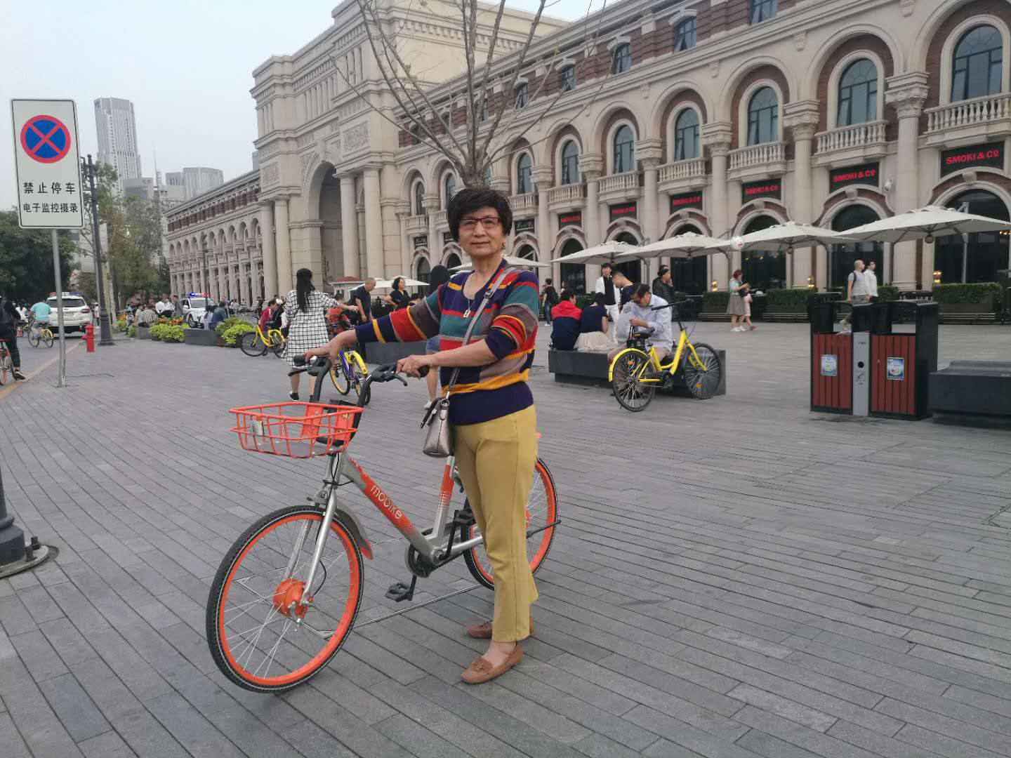 点击在新窗口查看原始图片