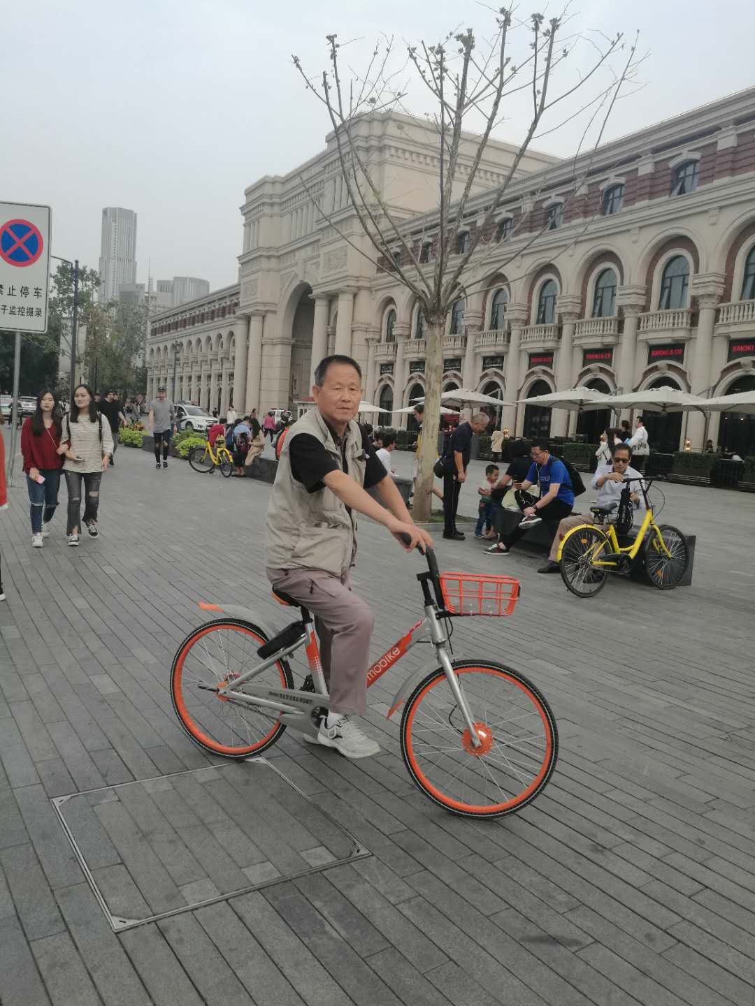 点击在新窗口查看原始图片