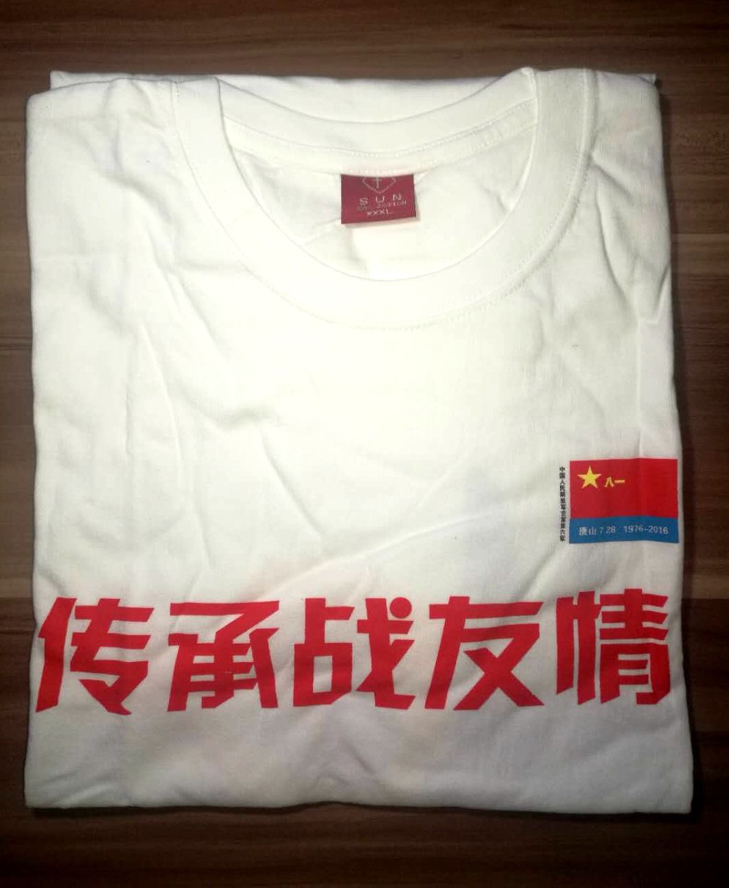 点击在新窗口查看原始图片