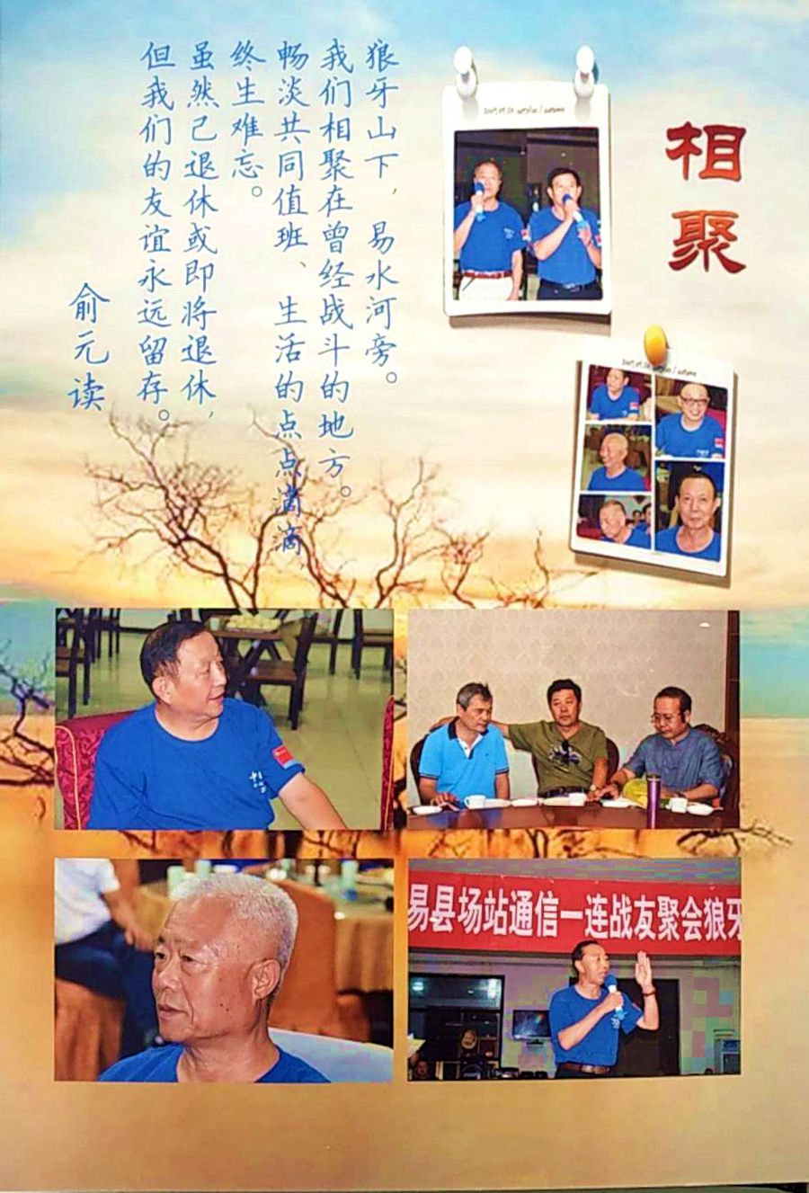 点击在新窗口查看原始图片