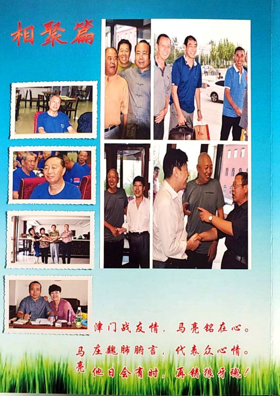 点击在新窗口查看原始图片