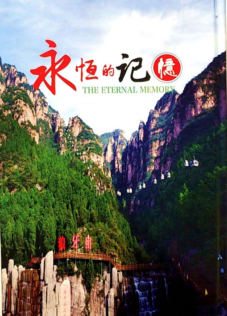 点击在新窗口查看原始图片