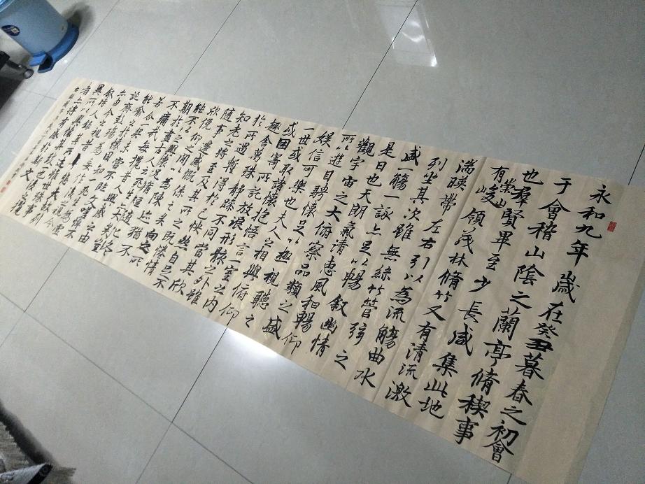 点击在新窗口查看原始图片