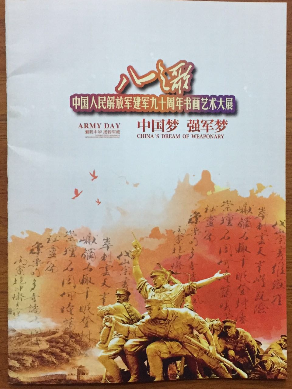 点击在新窗口查看原始图片