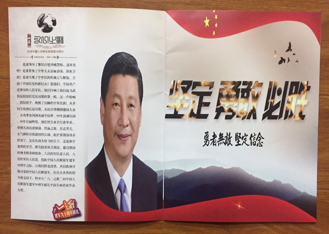 点击在新窗口查看原始图片
