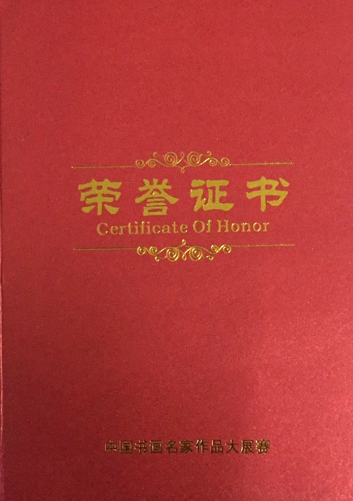 点击在新窗口查看原始图片