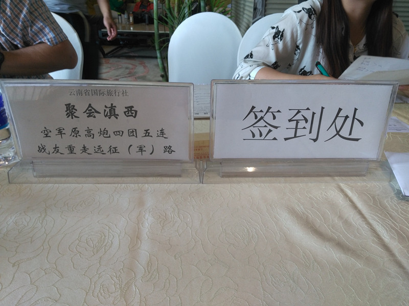点击在新窗口查看原始图片
