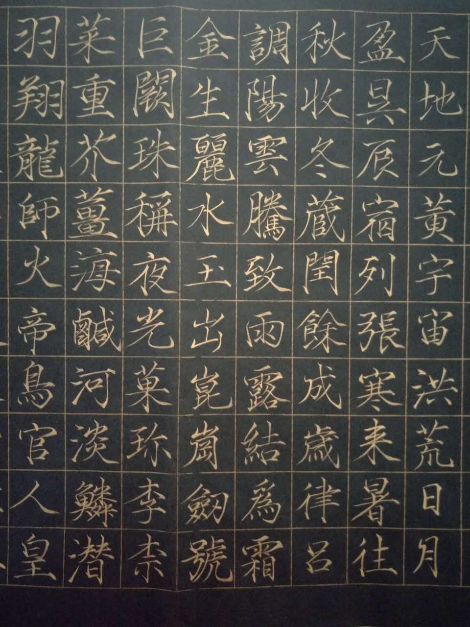 点击在新窗口查看原始图片