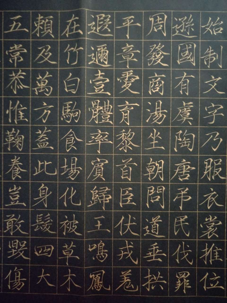 点击在新窗口查看原始图片