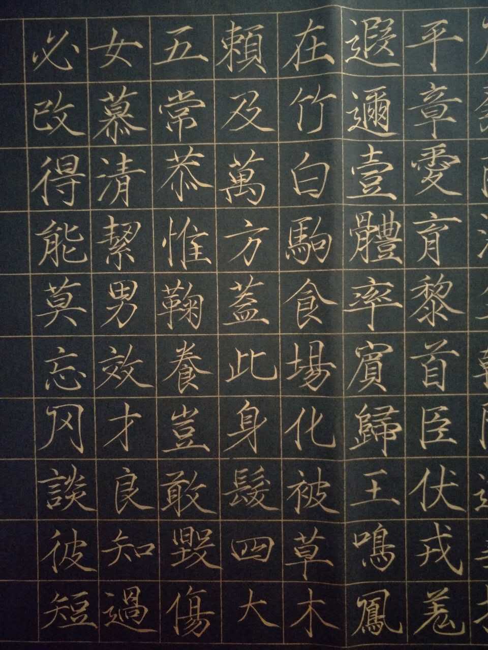 点击在新窗口查看原始图片