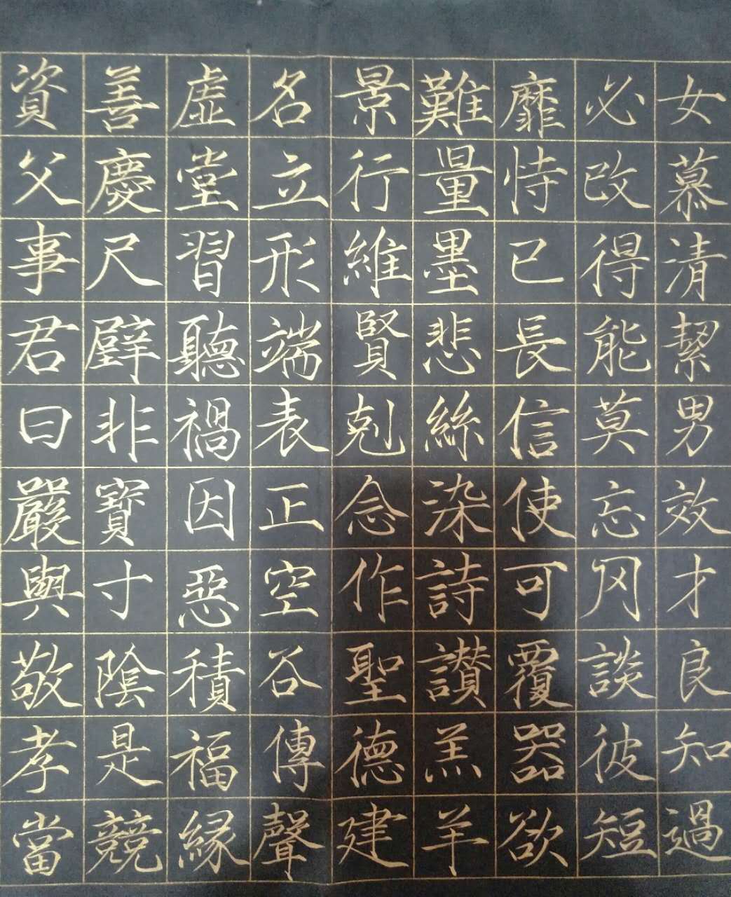 点击在新窗口查看原始图片