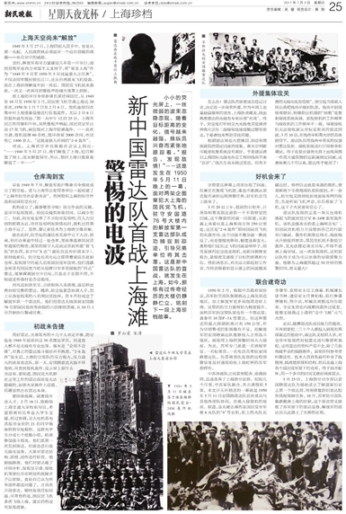 点击在新窗口查看原始图片