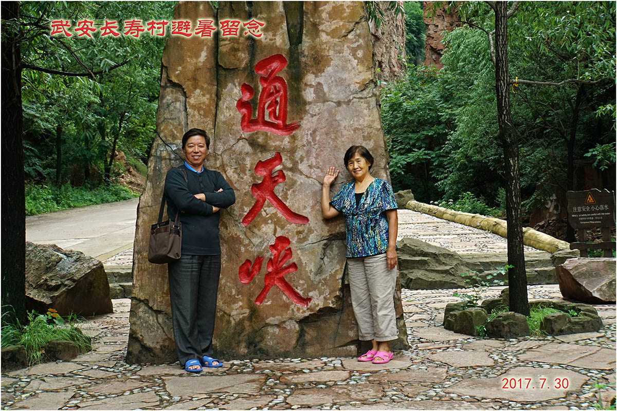 点击在新窗口查看原始图片