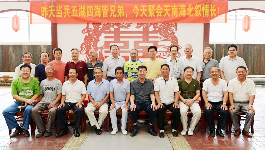点击在新窗口查看原始图片