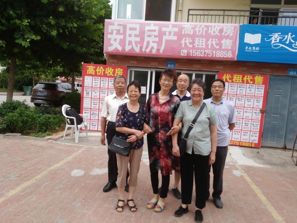 点击在新窗口查看原始图片
