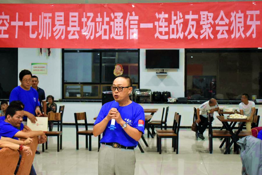 点击在新窗口查看原始图片