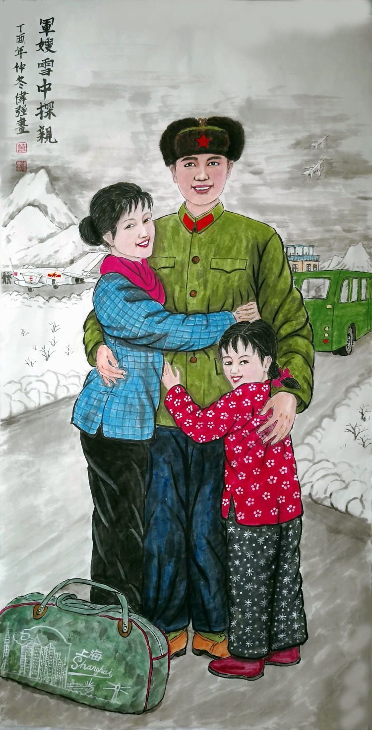 点击在新窗口查看原始图片