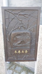 点击在新窗口查看原始图片