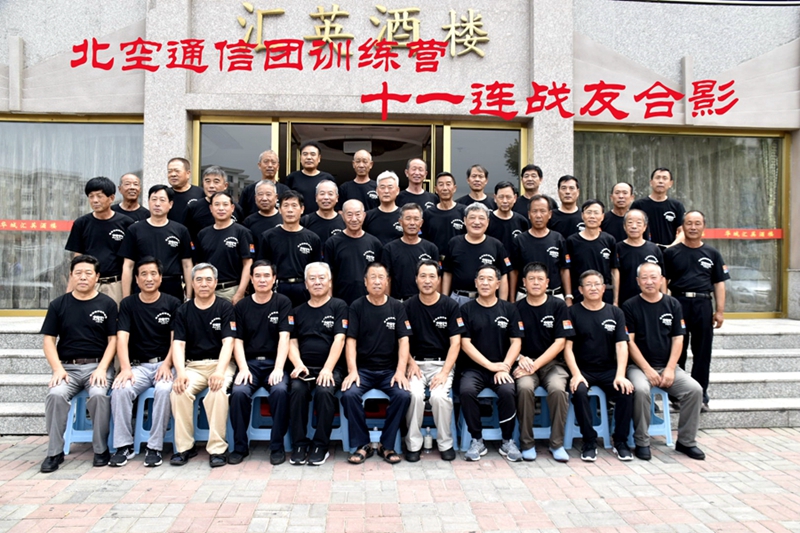 点击在新窗口查看原始图片
