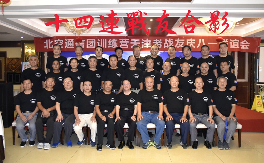 点击在新窗口查看原始图片