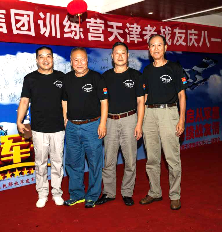 点击在新窗口查看原始图片