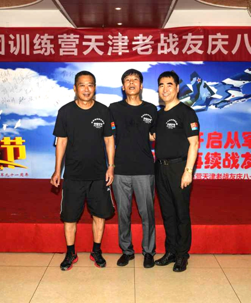 点击在新窗口查看原始图片