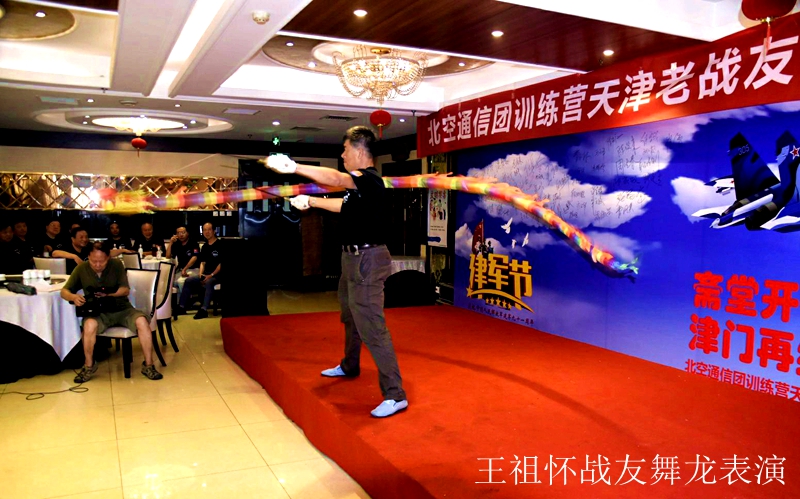 点击在新窗口查看原始图片