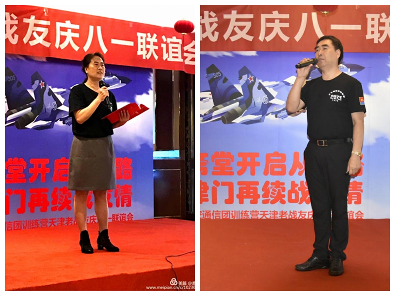 点击在新窗口查看原始图片
